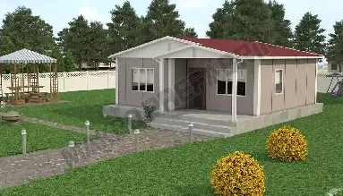 Afyon Prefabricated House