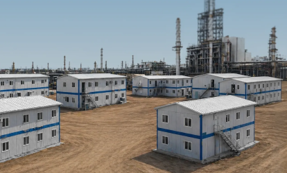 Prefabricated Buildings
